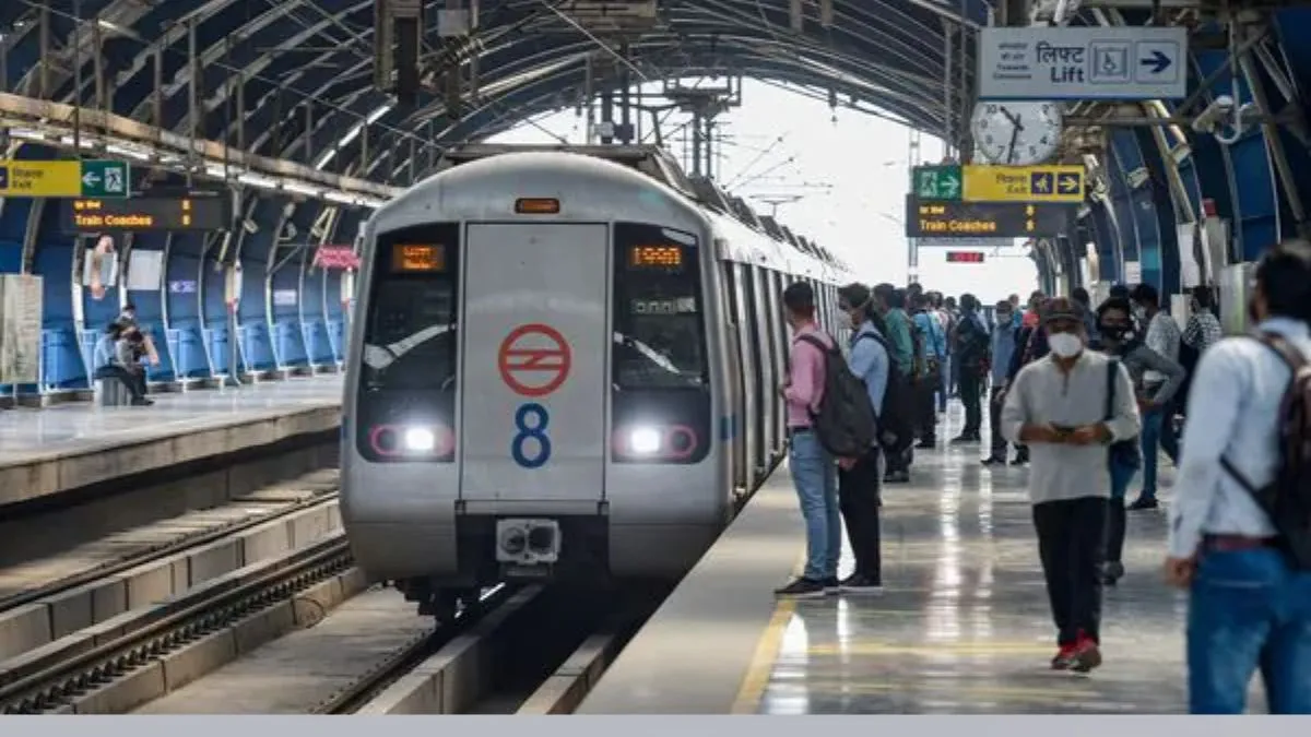 दिल्ली के 17 मेट्रो स्टेशन बंद, यात्रियों को केवल इंटरचेंज की मिलेगी सुविधा