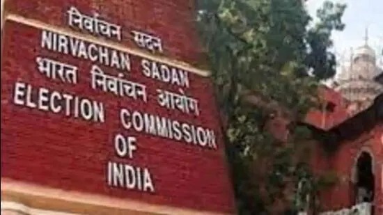 जम्मू-कश्मीर के चार राज्‍यसभा सीटों के लिए चुनाव 24 अक्टूबर को