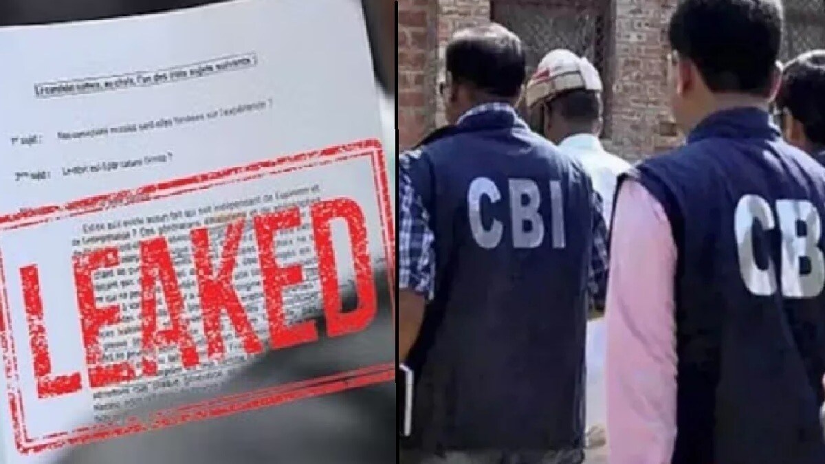 CBI का बड़ा खुलासा: NTA के एक्सपर्ट्स ने ही लीक कराया NEET-UG पेपर