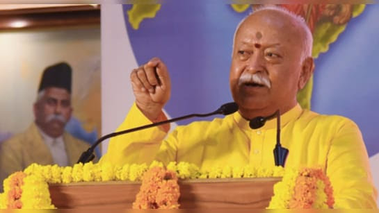जलवायु संकट वास्तविक है: भौतिकवाद को बाढ़, भूस्खलन और ग्लेशियर पिघलने से जोड़ा – मोहन भागवत