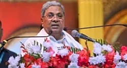 कर्नाटक के मुख्यमंत्री सिद्धारमैया ने दी गांधी जयंती और दशहरा की शुभकामनाएं