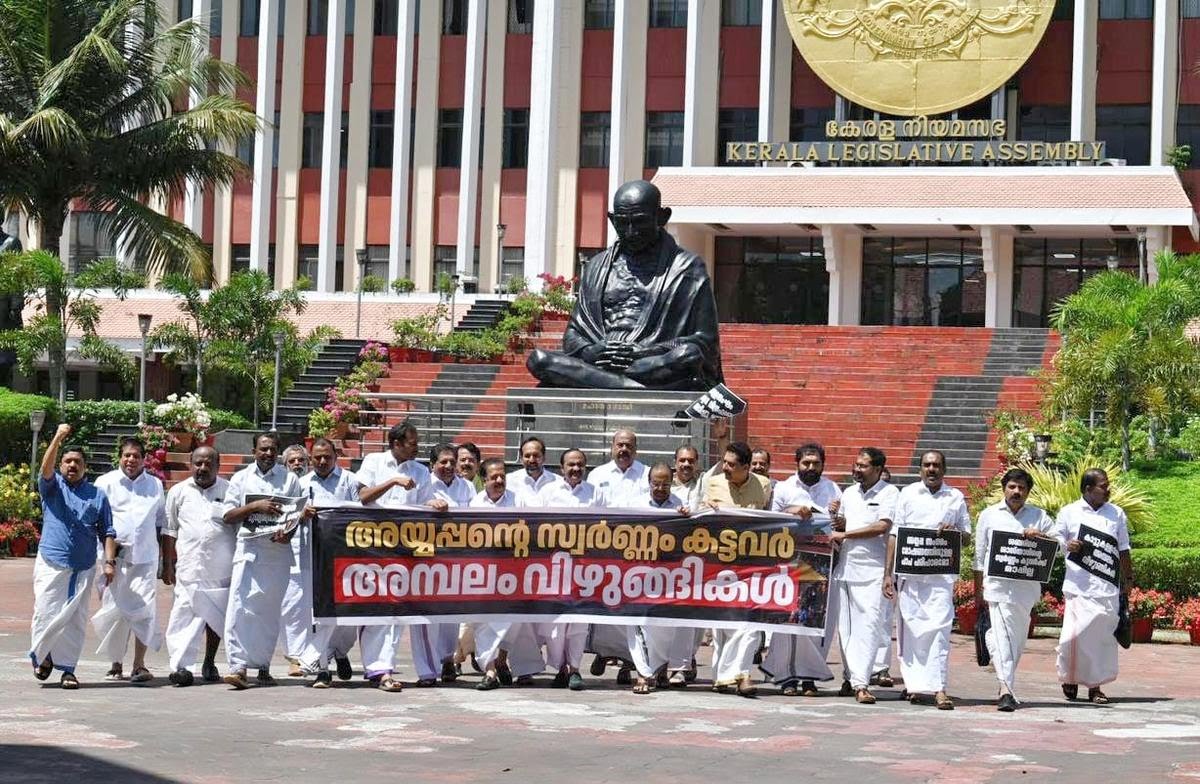 सबरीमाला सोना विवाद पर केरल हाईकोर्ट सख्त, एसआईटी जांच के आदेश