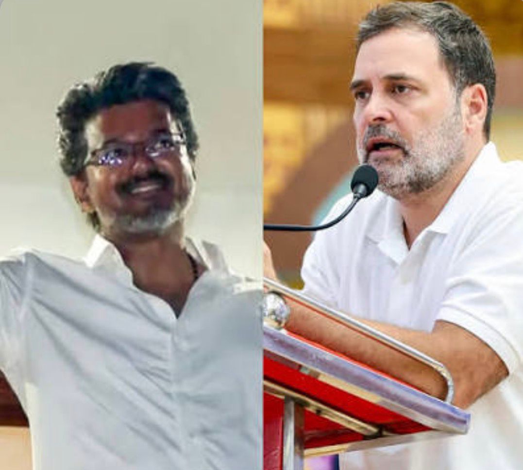 टीवीके और कांग्रेस के बीच गठबंधन की रिपोर्ट्स से तमिलनाडु की राजनीति में हलचल