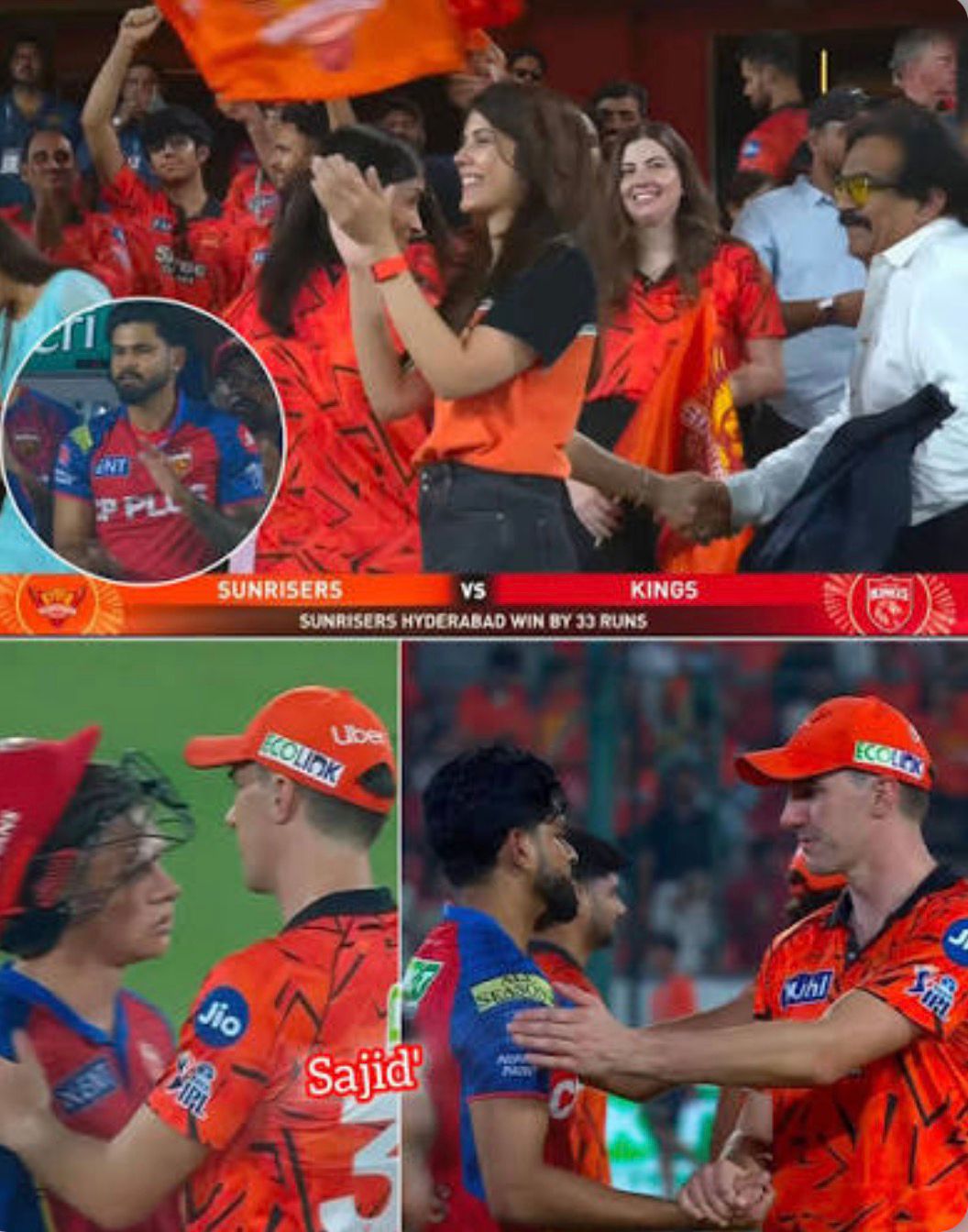 Sunrisers Hyderabad ने पंजाब किंग्स को 33 रनों से हराया