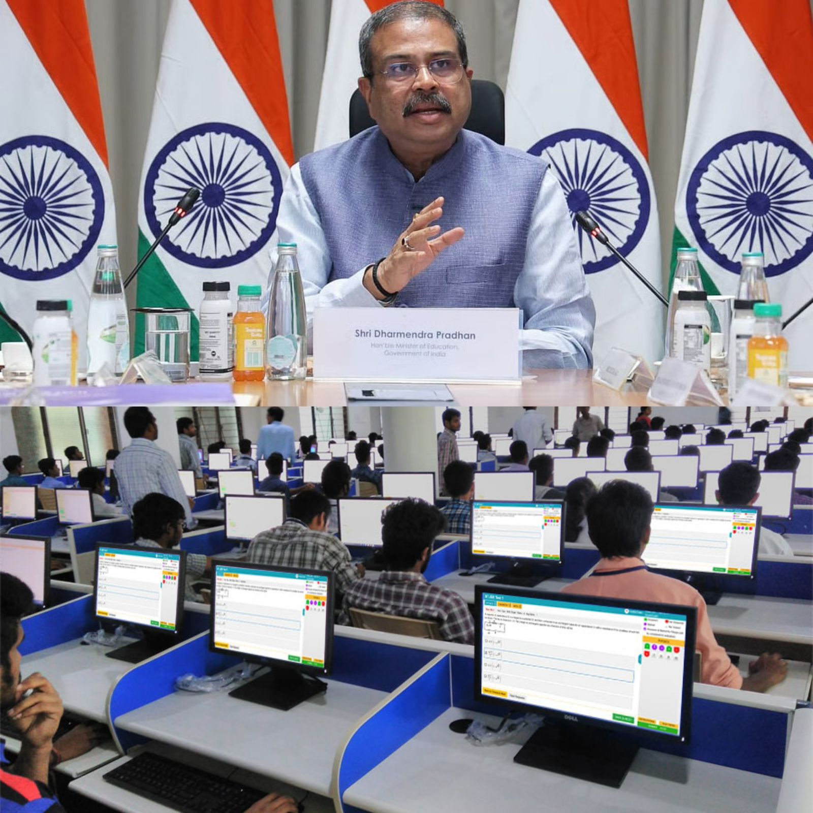 NEET 2027 से होगा कंप्यूटर आधारित, शिक्षा मंत्री धर्मेंद्र प्रधान का बड़ा संकेत