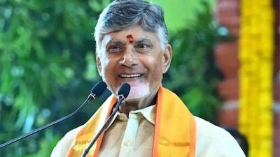 मुख्यमंत्री एन. चंद्रबाबू नायडू ने जनसंख्या संतुलन को लेकर शुरू की नई पहल:तीसरे बच्चे के जन्म पर ₹30 हजार की सहायता