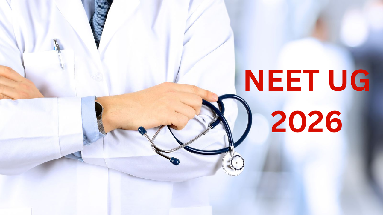 NEET UG परीक्षा में छात्रों को मिलेगा 15 मिनट का अतिरिक्त समय, परीक्षा व्यवस्था में बड़ा बदलाव