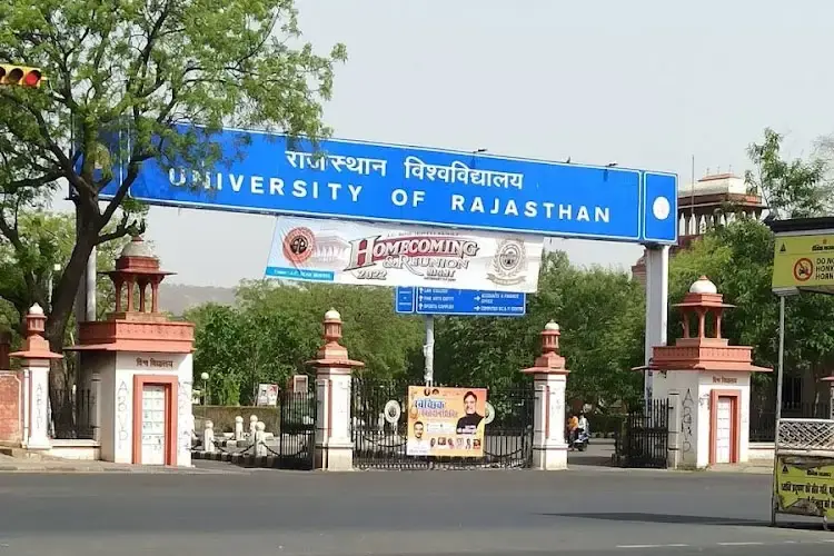 AI से तैयार प्रश्नपत्र पर उठा विवाद, राजस्थान विश्वविद्यालय ने परीक्षा रद्द की