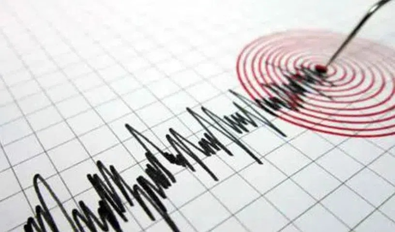 सैन फ्रांसिस्को बे एरिया में 4.3 तीव्रता का भूकंप, लोगों ने महसूस किए तेज झटके