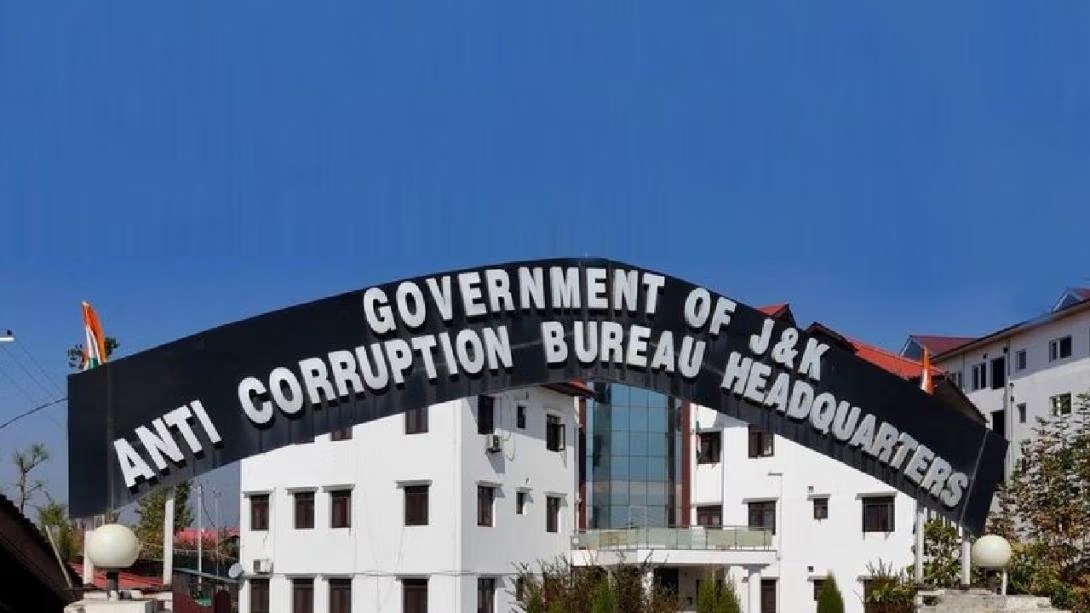तहसीलदार समेत कई अधिकारियों पर ACB ने दर्ज किया मामला